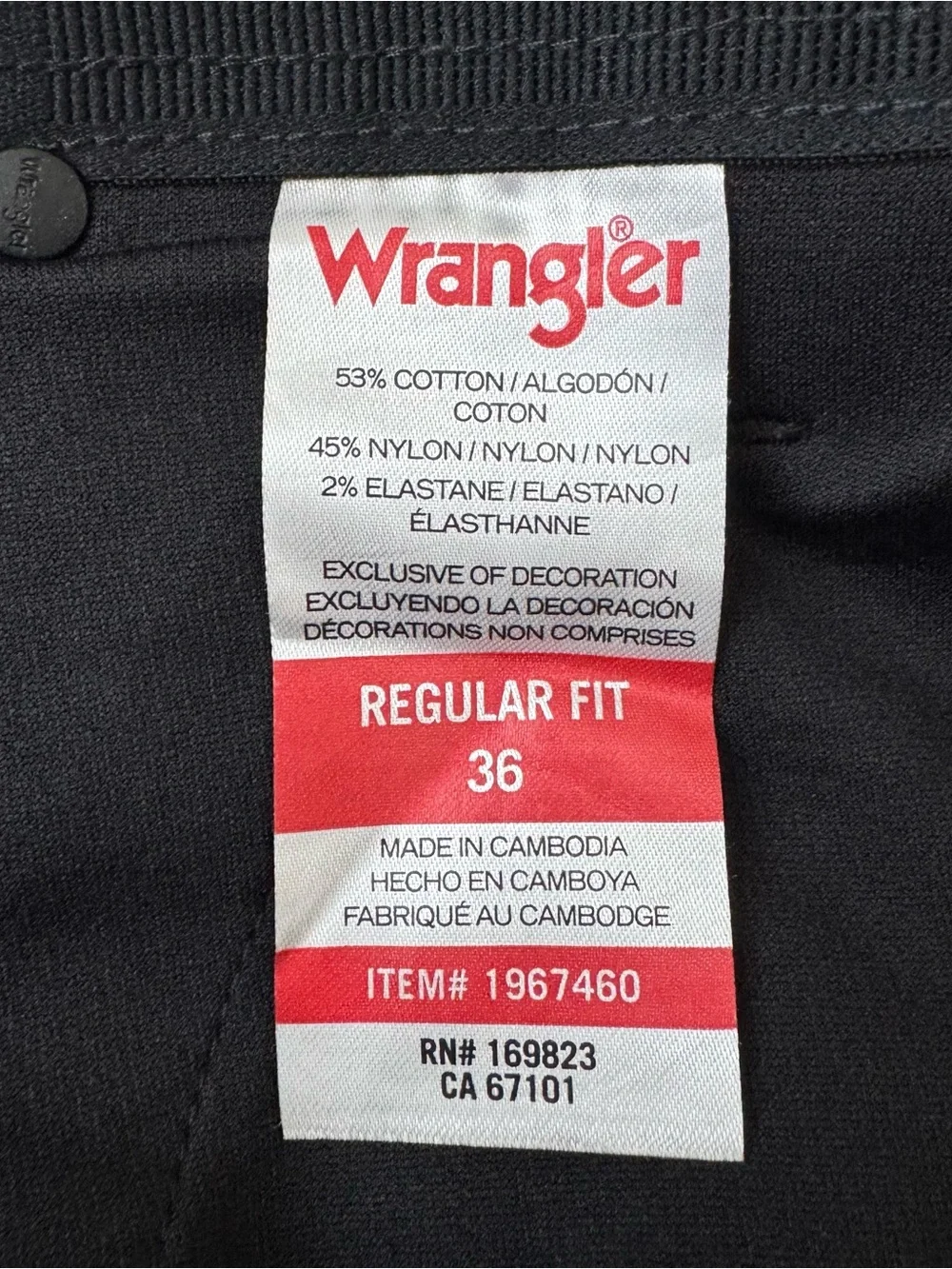 Wrangler Utility Shorts Mens 36 Black Performance Stretch Flex Waistband NWT
